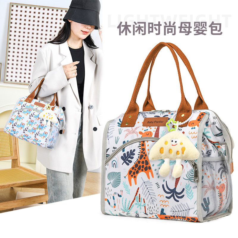 妈咪包便携轻便手提包休闲百搭大容量母婴包2024新款妈妈外出带娃