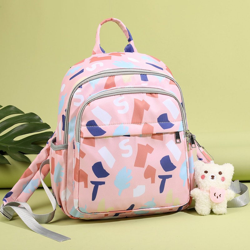 品牌母婴妈咪2026轻便新款多功能双肩包旅游外出百搭带娃通勤背包