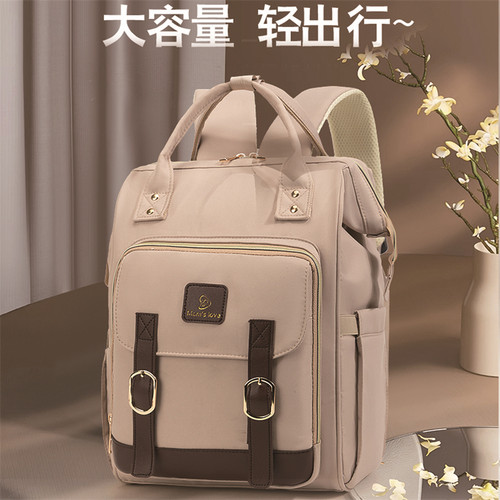 品牌妈咪大容量轻便简约母婴新款多功能外出游双肩包时尚手拎包
