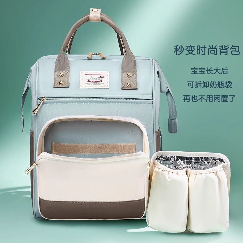 妈咪包母婴轻便大容量2026新款时尚妈妈带娃外出便携多功能背包潮