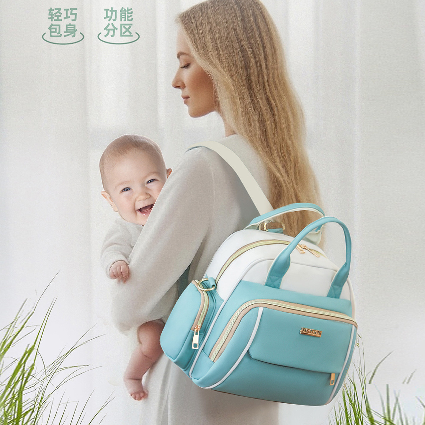 品牌妈咪包小号母婴包多功能防水双肩手提大容量妈妈包外出溜娃包