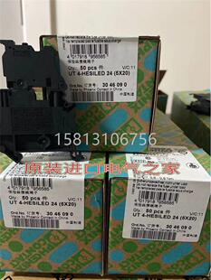 30460 HESILED 5X20 现货产品菲尼克斯保险丝接线端子UT