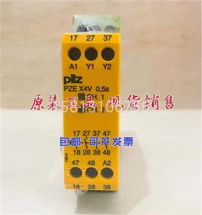 X4V 皮尔磁安全模块 PZE 24VDC 现货产品全新774580 fix