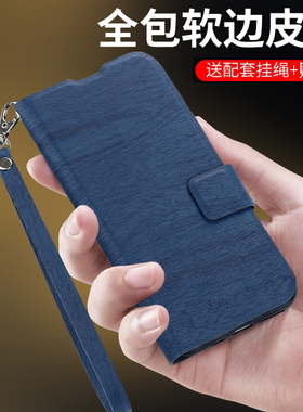 oppo RENO/10/9/8/7/6/5/4/3手机壳pro保护套se皮套K11x翻盖A58x软套A55全包A1硅胶A72防摔男女挂绳新款外壳+