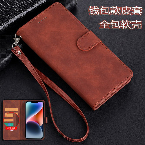 适用华为荣耀power/2手机壳GT翻盖pro保护套play10T全包9C防摔7T软5T硅胶3男5皮套8x女9x复古note10老人机max