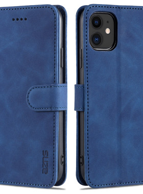 苹果iPhone翻盖式复古商务手机壳