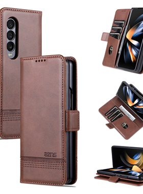 适用三星zfold4手机壳Z Fold3真皮皮套Galaxy复古fold5/6/7心系天下W23保护套w22折叠卡包翻盖新款防摔男女壳