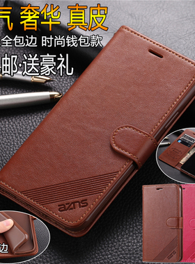 适用小米红米note15/14/13/12/11/10/9/8手机壳pro保护套K60翻盖k70真皮皮套K50软K80硅胶s全包K90防摔男女E+