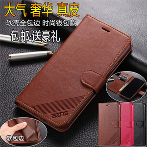 适用华为nova5/6/7/8/9手机壳pro保护套4e翻盖5i真皮皮套se软套5z硅胶NOVA10/11全包14男女12/13商务z复古Hi