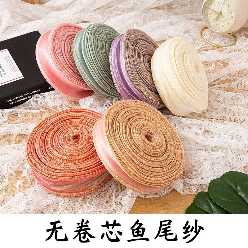 无卷芯鱼尾纱 带蛋糕装饰鲜花彩带雪纺花束diy蛋糕包装丝带,鲜花速递/花卉仿真/绿植园艺,花艺材料,淘宝优惠券,粉丝福利购,淘宝优惠卷