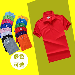 团体服diy印logo字 Polo衫 短袖 新款 定制空白广告衫 翻领t恤订做纯