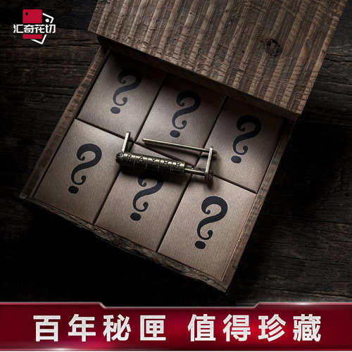 汇奇花切Theory11珍藏版扑克牌