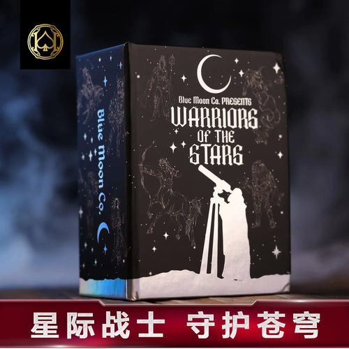 汇奇花切收藏高颜值扑克牌 Warriors of the Stars  星际战士星座