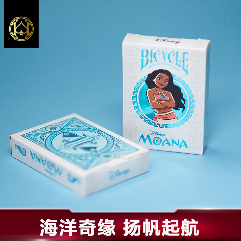 Bicycle迪士尼联名正版扑克牌莫阿娜海洋奇缘公主系列周边送礼牌