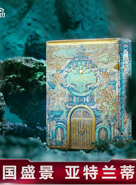 汇奇花切收藏扑克牌 亚特兰蒂斯 ARK轻奢创意卡牌礼盒礼物TCC