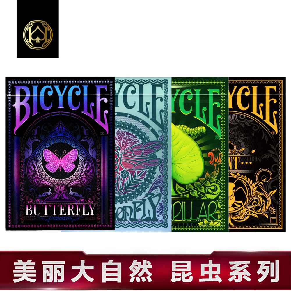 BICYCLE单车扑克牌昆虫系列