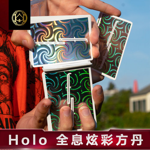 汇奇进口收藏花切扑克牌