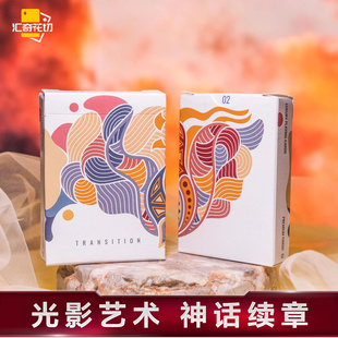 汇奇花切高颜值艺术插画扑克牌 Transition 显化神话传说主题纸牌