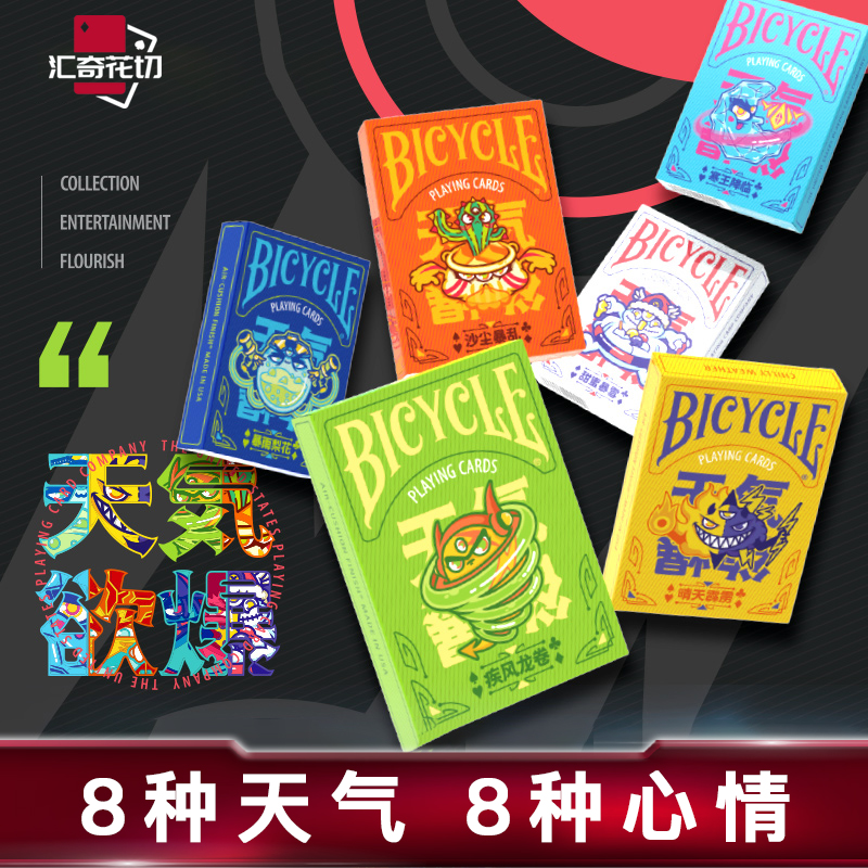 大声道啊打算丹参滴丸