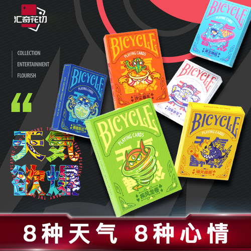 大声道啊打算丹参滴丸
