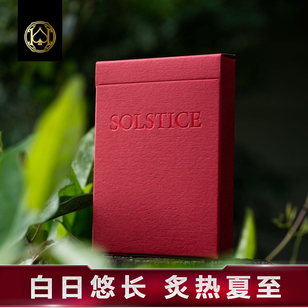 汇奇进口收藏花切扑克牌