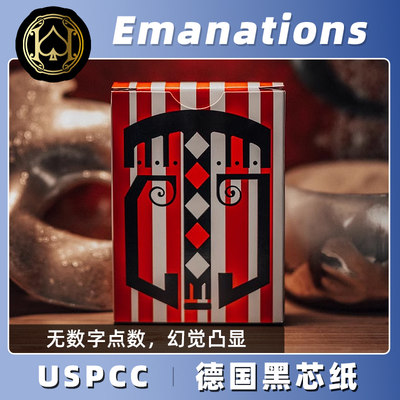 Emanations扑克汇奇花切收藏牌