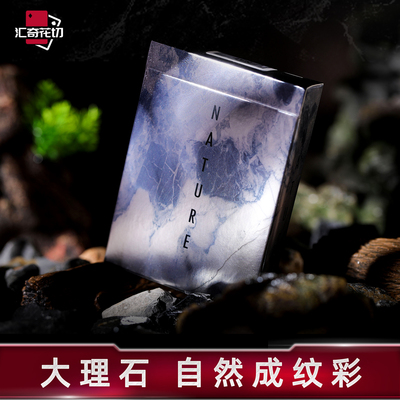 汇奇花切高颜值创意收藏扑克牌潮流卡牌纸牌光刻牌背大理石
