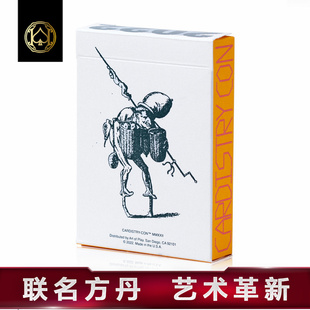 汇奇花切收藏扑克牌 花切大会2022专用纸牌 方丹联名 进口潮牌