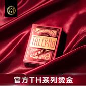 汇奇进口收藏花切扑克牌 Ho朱红蓝韵烫金 TH烫金送礼炫酷Tally
