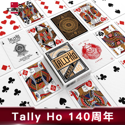 汇奇花切bicycle单车TH魔术收藏送礼奢华扑克纸牌TallyHo140周年