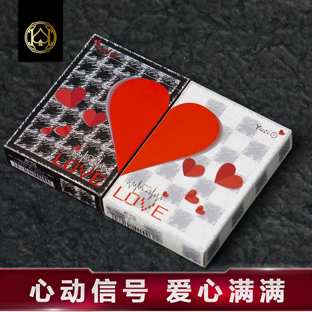 汇奇花切扑克牌高颜值礼物
