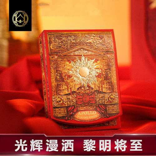 创意浮雕扑克牌汇奇花切