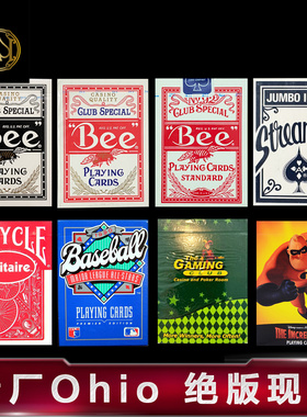汇奇花切收藏扑克牌老厂OHIO小蜜蜂流线背绝版棒球小丑俱乐部超人