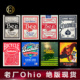 汇奇花切收藏扑克牌老厂OHIO小蜜蜂流线背绝版 棒球小丑俱乐部超人