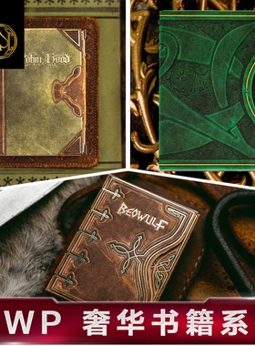 汇奇进口收藏花切扑克牌 KWP 书籍系列 绿野仙踪 罗宾汉 贝奥武夫