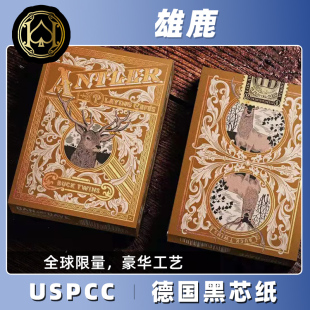 汇奇进口花切收藏扑克牌 DD雄鹿肉桂色 经典复古卡牌