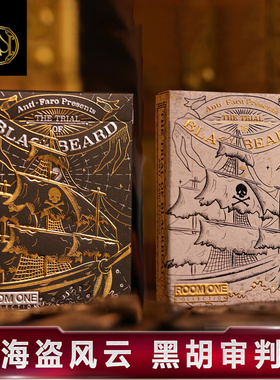 汇奇花切收藏创意扑克牌 黑胡子海盗 THE TRIAL OF BLACKBEARD