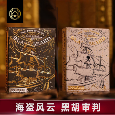 3D炸裂牌盒扑克牌汇奇花切