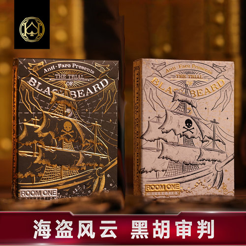 3D炸裂牌盒扑克牌汇奇花切