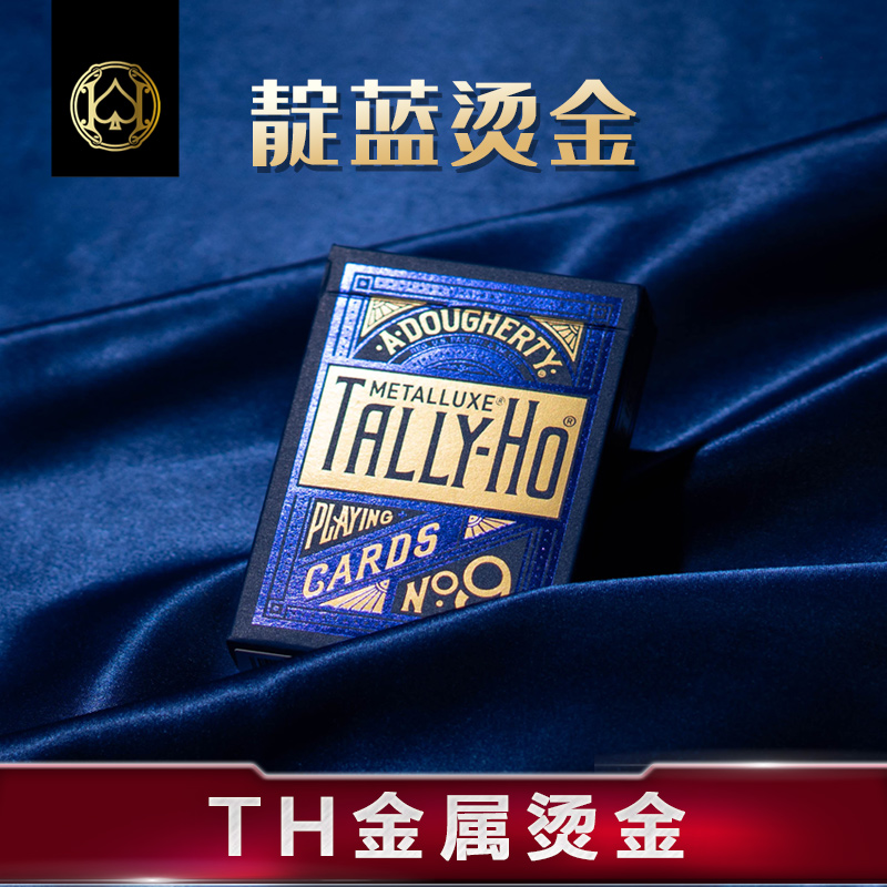 汇奇进口bicycle扑克牌