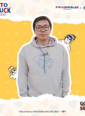 【无用商店】狸叶×pop子和pipi美的日常联名秋季卫衣