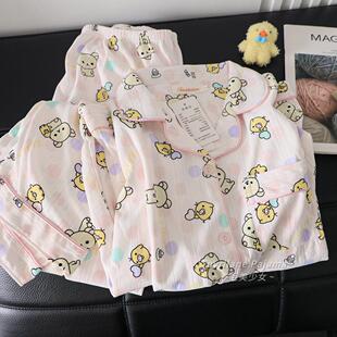 软糯纯棉长袖睡衣女2026春秋季新款卡通轻松小熊可爱甜美风家居服