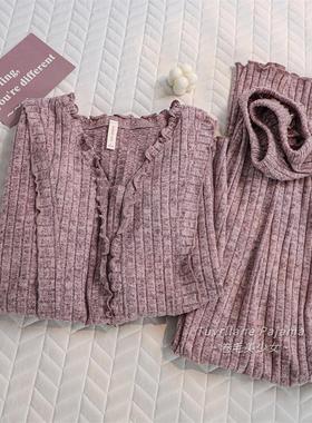 简约风设计感纯色彩棉春秋季长袖紫色睡衣女款V领少女套装家居服