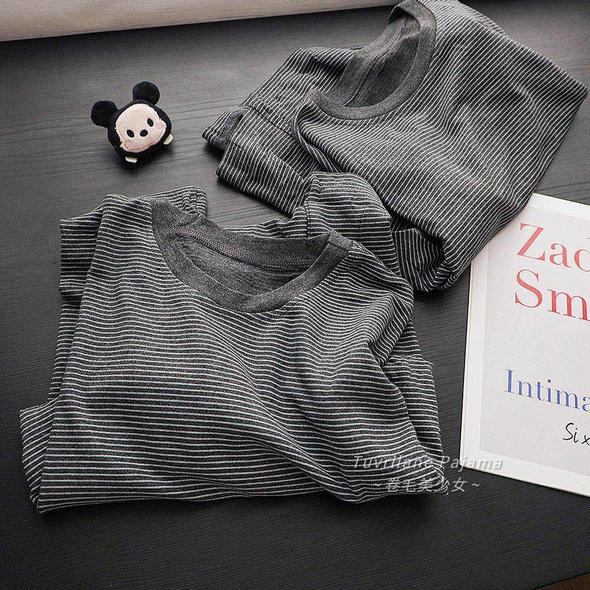 条纹情侣睡衣男女士夏季新款莫代尔短袖长裤套装韩版慵懒风家居服