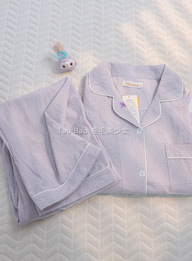 刺绣小花朵春秋季梭织纯棉睡衣女款长袖套装慵懒风紫色甜美家居服