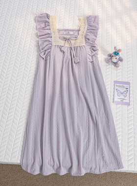 温柔紫色甜美公主风夏季新款纯棉无袖吊带睡裙女带胸垫家居服睡衣