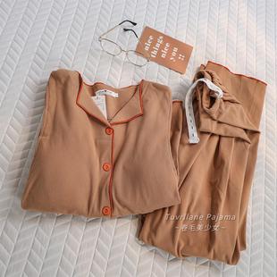 简约风月子服秋冬季新款保暖德绒怀孕哺乳期家居服孕妇产后睡衣女