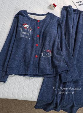 韩系藏蓝色HelloKitty带胸垫加厚德绒睡衣女2025秋冬季新款家居服