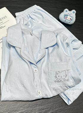 蓝色慵懒感暗纹卡通猫咪长袖睡衣女春秋季新款带胸垫家居服套装