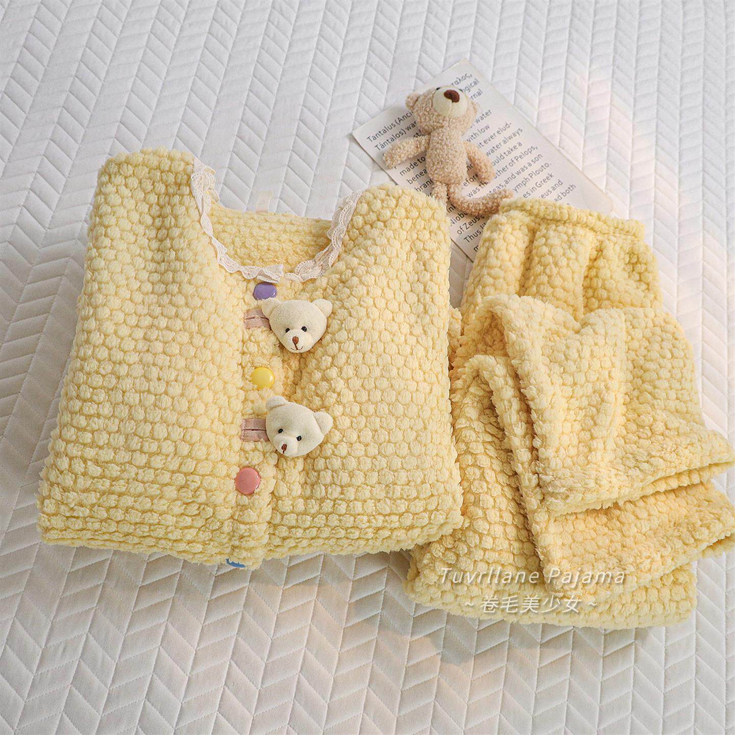 元气少女卡通可爱小熊珊瑚绒睡衣女2025新款秋冬季家居服加绒加厚